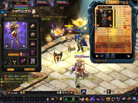 魔域口袋版：神兽合精道具虽贵，绑定魔石商店有卖！如何赚更多？
